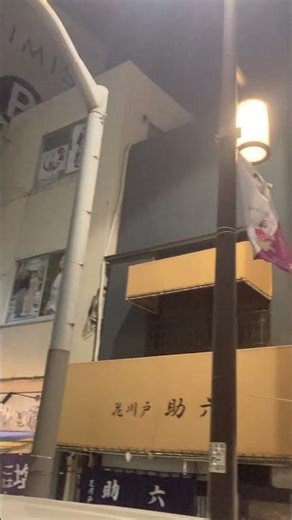 浅草 asakusa 東武浅草駅付近#シティツアー #japanstreet