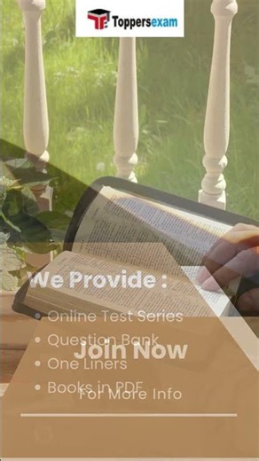 Punjab police constable updated syllabus 2026 | punjab police constable books in pdf 2026 #punjab