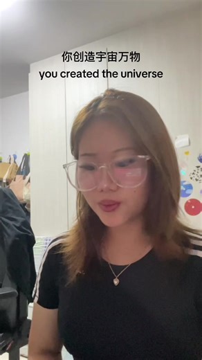 one of my favourite mandarin chinese worship songs #christiantok #mandarinworship #jesus #christiansongs #mandarinchinese