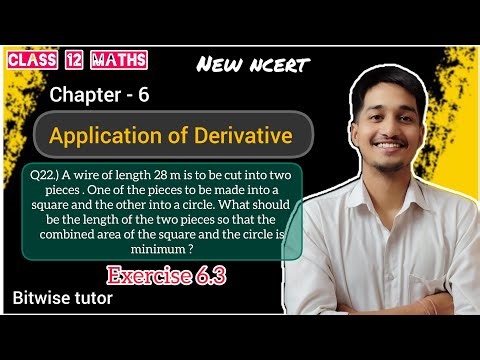 Ex 6.3 class 12 maths q22 | Ex 6.3 q22 class 12 | Question 22 exercise 6.3 Class 12