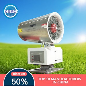 [Hot Item] Dual-Purpose High-Volume Dust Suppression and Ambient Temperature Reduction up to 8° C Fog Cannon