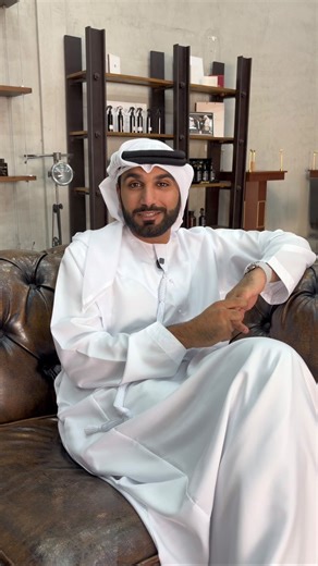 The Scent Library UAE | Wondering what ChatGPT scan tell about The Scent Library 🤔 Explore niche perfumes www.scentlibraryofficial.com | Instagram