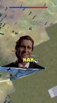 Негласные Правила War Thunder💥
