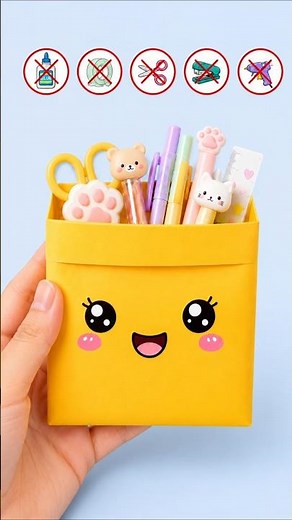 DIY Paper Pouch | How to Make Paper Pouch | Easy Paper Craft #Shorts