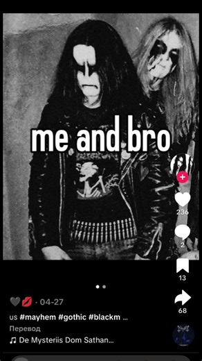 Nu metal (sometimes stylized as nü-metal, with a metal umlaut) is a subgenre of alternative metal that combines elements of heavy metal music with elements of other music genres such as hip-hop, funk, industrial, and grunge. Nu metal rarely features guitar solos or other displays of musical technique and emphasizes rhythm with instrumentation that is heavily syncopated. Nu metal guitarists often use seven-string guitars that are down-tuned to produce a heavier sound. Vocal styles are often rhyth