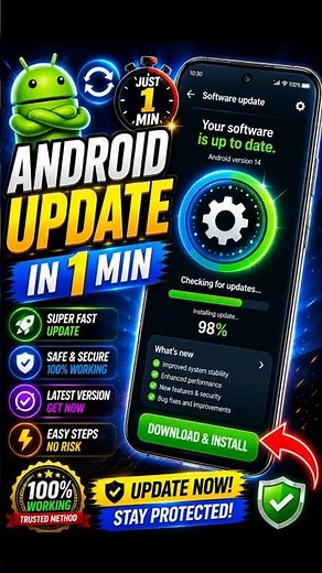 How To Android Software Update