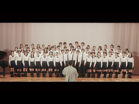 Mrs. GREEN APPLE - 僕のこと（合唱Version） by 神奈川県立湘南高等学校合唱部