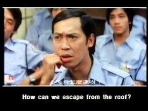 Hong Kong Cinema: Film as a Way of Life. Visions, Channel 4, 8 June 1983