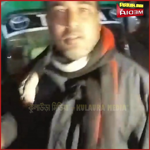 401K views · 13K reactions | ব্রাহ্মণবাজারে জ*ন*তা*র হাতে চু*র সহ দুইটি সিএনজি আ*ট*ক | কুলাউড়া মিডিয়া - Kulaura Media | Facebook