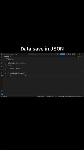 How to Save User Data to JSON in Python 🐍