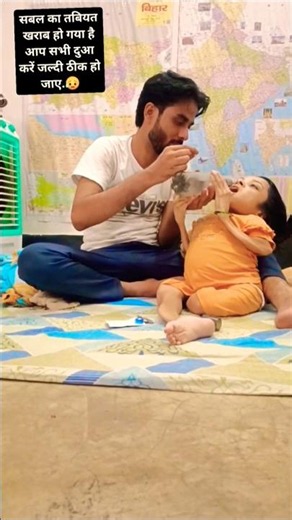 yaar tera pyar to meri zindagi"😍#viral#shorts#couple#ytshorts#truelove#love#caring#emotional#status