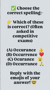 #manjeetlearningpath #dailyusephrases