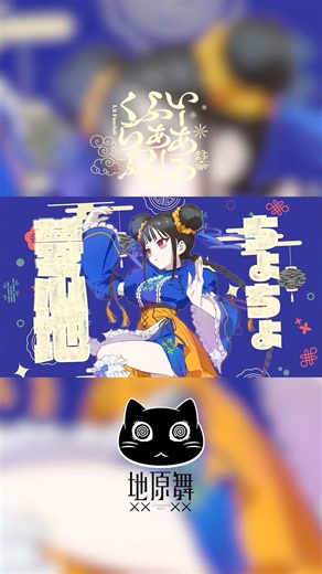 だんだん 君の伝えたい気持ちがわかってく