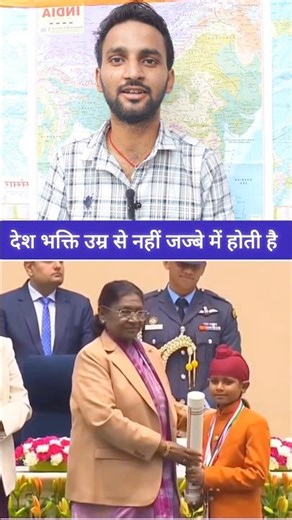 85/365Desh Bhakti JAJBE Me Hoti Hai #facts #viralvideo #trending #dailyfacts #factfile #factslides