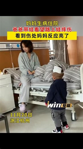 梦想家思想 ideology.official on Instagram: "一家人就要齊齊整整😂"