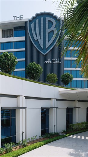 50K views · 97 reactions | From the moment you arrive to the comfort of your room, every detail is designed for your unforgettable WB™ Abu Dhabi experience. TM & © WBEI. (s25) | The WB Abu Dhabi, Curio Collection by Hilton | Facebook