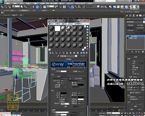 3dmax视频教程3Dsmax2012基础教程3dmax入门教程3dmax教程