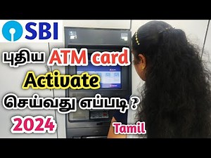 New SBI ATM Pin Generation Process 2024/SBI ATM Card Activation Process