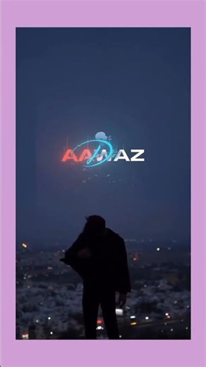 20 जानेवारी, 2026