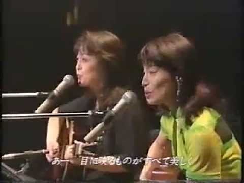 ひとつぶの涙 シモンズ