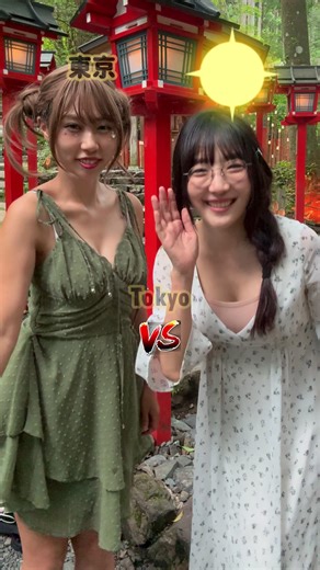 Exploring Japanese Dialects: Same Language, Different Sounds