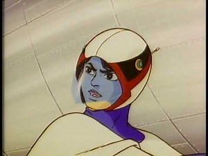 G-Force: Guardians of Space 1986 / Episode 53: The Van Allen Vector