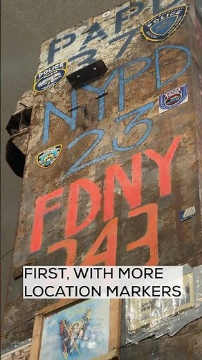9/11 Memorial and Museum: The Last Column