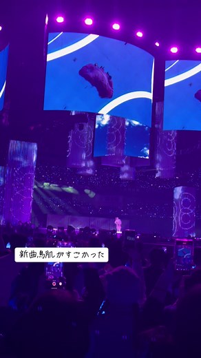 ジードラゴン新曲とビックバンの魅力