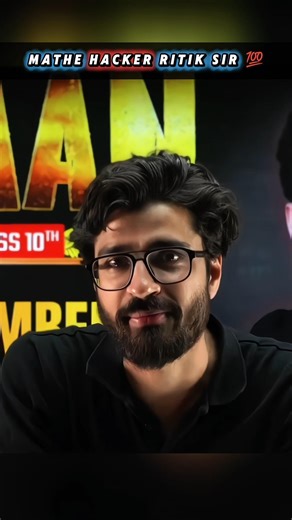 mathe hacker 🎭 ritik sir 😎 na 100/100 laane ka kya promiss 💯