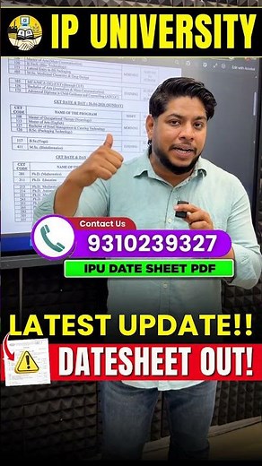 BIGGEST UPDATE - IP University Datesheet out !! IPU CET 2026 #shorts