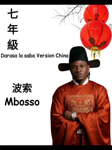 Epic DJ Meme Remix Extravaganza