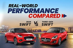 2024 Swift vs Third-gen Swift: Real World Performance Compared  - ZigWheels