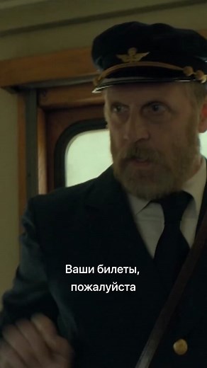Вторая жизнь Уве: обзор и обсуждение фильма
