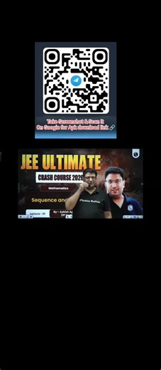 Pw Mod Apk | Pw Mod Apk All Batches Unlock | Pw Apk