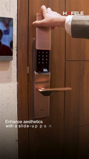 Iconic Digital Door Lock