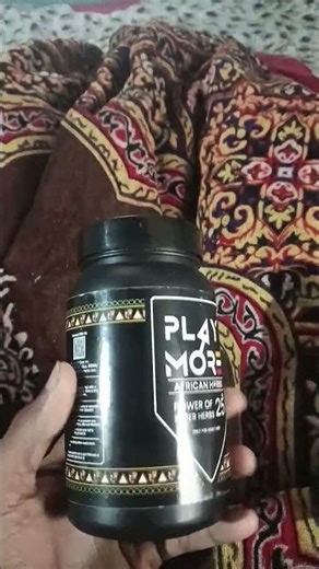 play mod African hub