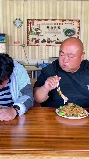 Did my brother steal my chicken leg? What should I do? #funny# #I never expected this#