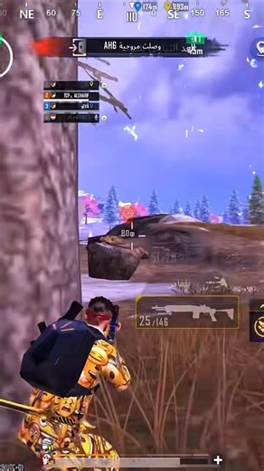 53K views · 753 reactions | الإخلاء معاناة كل اللعيبه  ‎#pubgmobile ‎#pubgmnextstarprogram ‎#pubgmobilec9s26 ‎#metroroyale | Almharb Ama | Facebook