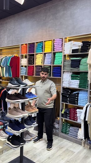 زوبن بگەنێ هەرزانی دەستی پێ کرد لە HR shopping