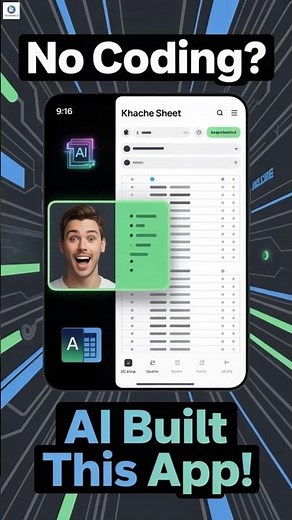 Watch Me Build a Working App With Zero Programming #AIForBeginners #NoCode #DIY