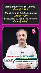 LACEACADEMY Download LACE App & Login with Mobile Number OTP: https://dqpjoj.on-app.in/app/home?orgCode=dqpjoj Or Visit our website https://www.laceacademy.in 1. Buy Bank Exams Complete Course Only @ 599/-: https://dqpjoj.on-app.in/app/oc/363930/dqpjoj? 2. Buy SSC Complete Course Only @ 599/-: https://dqpjoj.on-app.in/app/oc/363936/dqpjoj? 3. Buy Banks & SSC Combo Course Only @ 999/-: https://dqpjoj.on-app.in/app/oc/649166/dqpjoj? 4. Buy Comp Exams Aptitude Course Only @ 499/-: https://dqpjoj.on