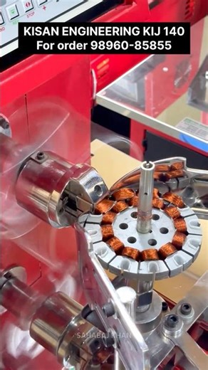 Kisan engineering KIJ 140 Winding Demo #electrician #shorts