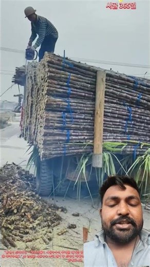 How the song is cut after loading in China #shorts #youtubeshorts #shortvideo #viralshort