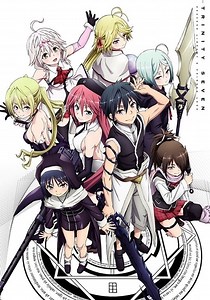 Trinity Seven: Heaven's Library & Crimson Lord - streaming
