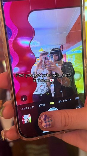 TikTokでalienclawsssさんをチェック！