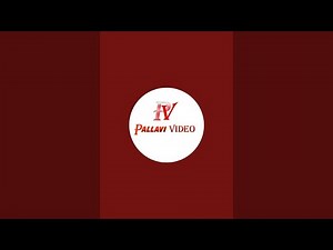 Pv Anmol is live