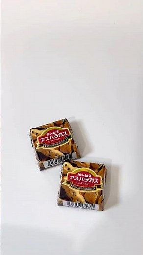 チロルチョコ アスパラガスビスケット 【コンビニ新商品】実食レビュー🥖✨ | Tirol Asparagus Biscuit Japan