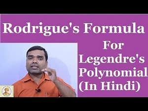 Legendre's polynomial - Rodrigues Formula In Hindi
