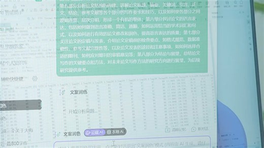 联想ThinkPad E14 Gen 3 配备高性能处理器与独立显卡，轻薄便携，AI办公快人一步。通勤路上轻松处理文档、视频剪辑，效率提升明显，是移动工作的得力