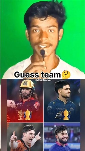 Guess team 🤔 win ipl trophy 2026....#ipl2026#cricketupdate#rcb#srh#gt#rr#csk#cricketlover#rcbians
